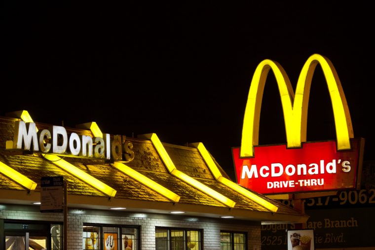 McDonald's to reduce late night offerings - Restaurant & Café