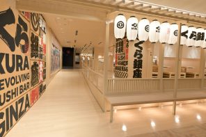 Kura Sushi to Open Flagship Store
