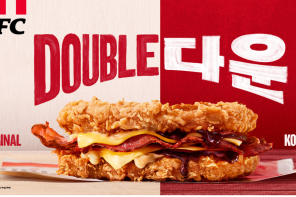 Double Down Makes a Return