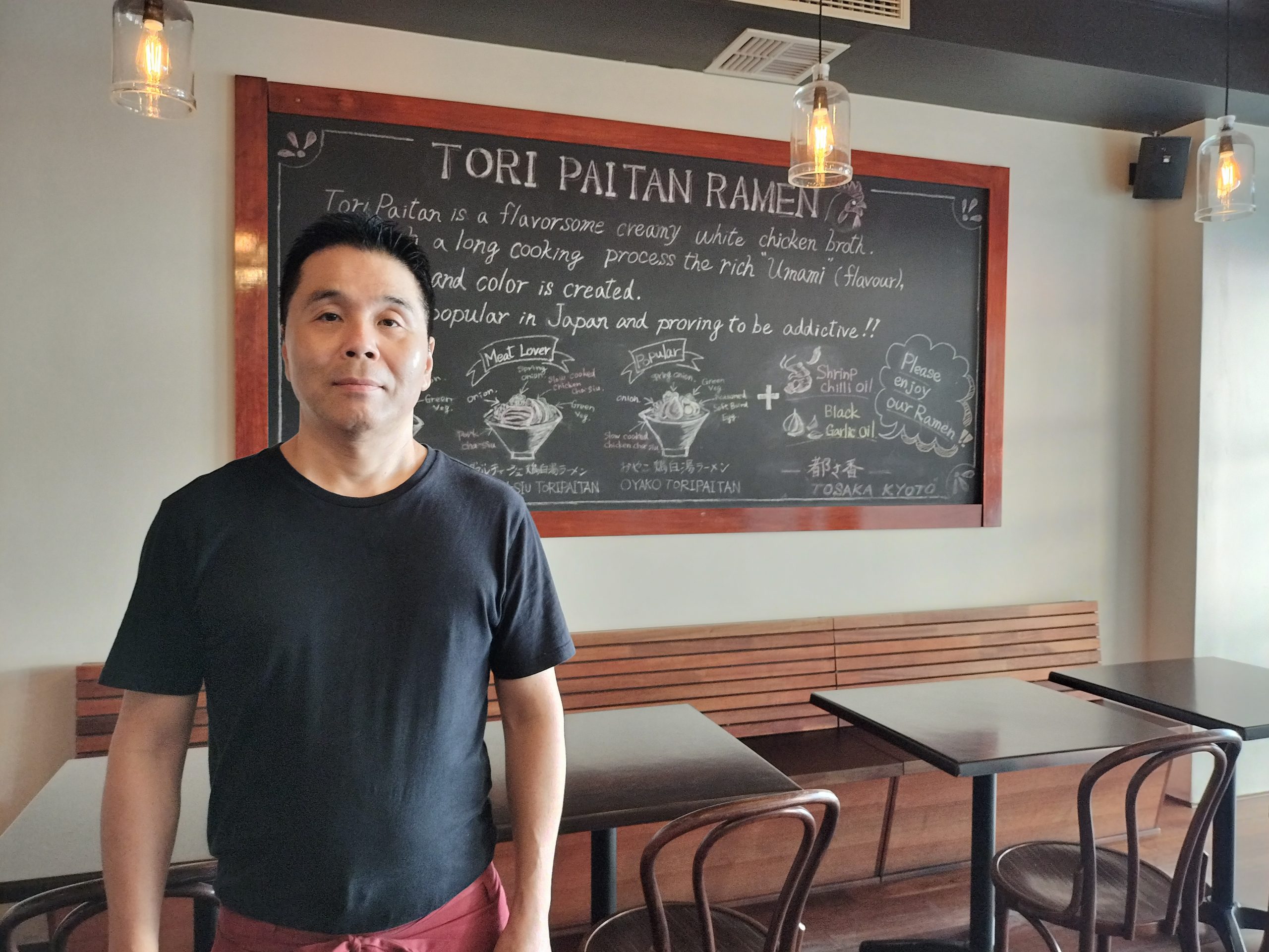 Meet The Chef | Kazuo Yoshida, Tosaka Ramen